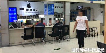 手機(jī)電腦壞了去哪修？選維修店還是售后，了解這些讓你少花冤枉錢(qián)