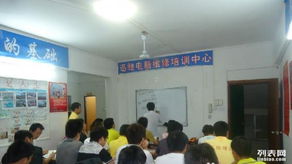 掌握電腦維修技能，開(kāi)啟多元化職業(yè)發(fā)展之路