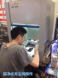 維修界的領(lǐng)頭羊 手機(jī)電腦專(zhuān)業(yè)維修公司如何領(lǐng)跑行業(yè)
